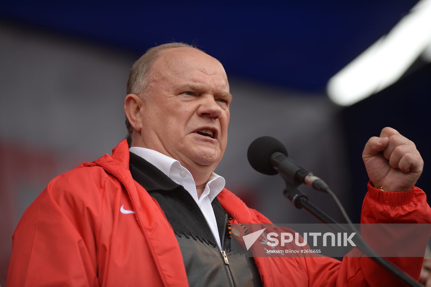 Communist march and rally in Moscow