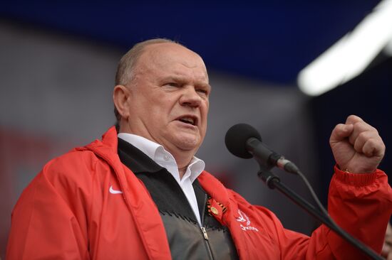 Communist march and rally in Moscow