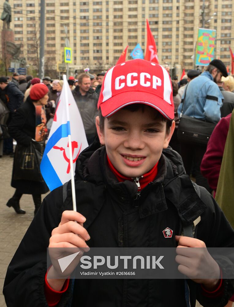 Communist march and rally in Moscow