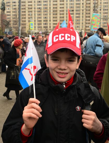 Communist march and rally in Moscow