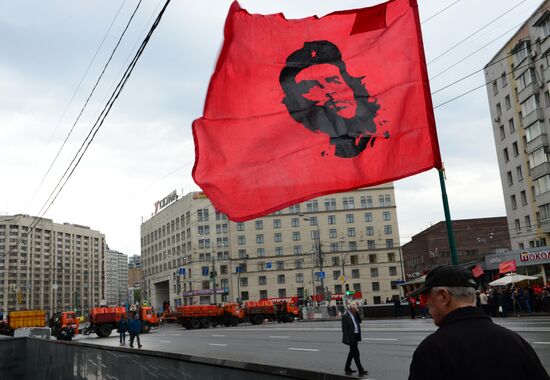 Communist march and rally in Moscow