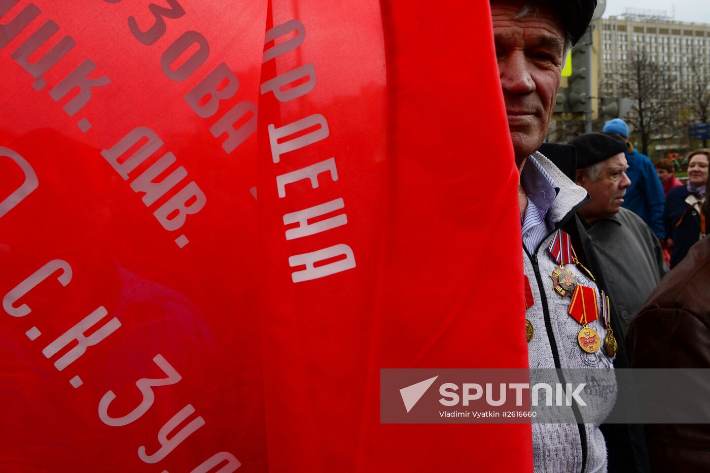 Communist march and rally in Moscow