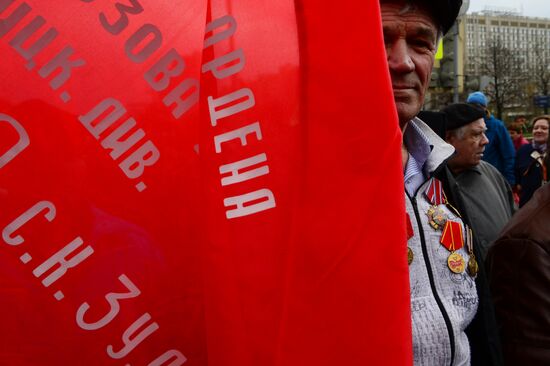 Communist march and rally in Moscow