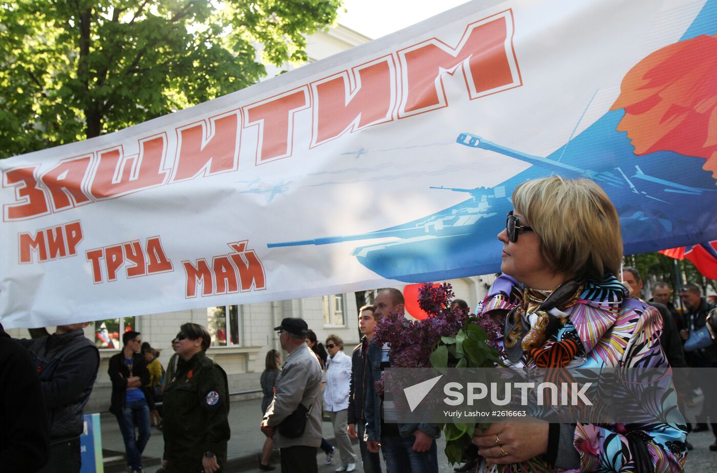 May Day marches across Russia