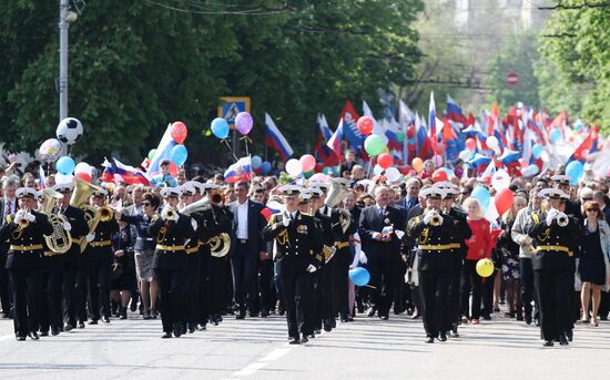May Day marches across Russia