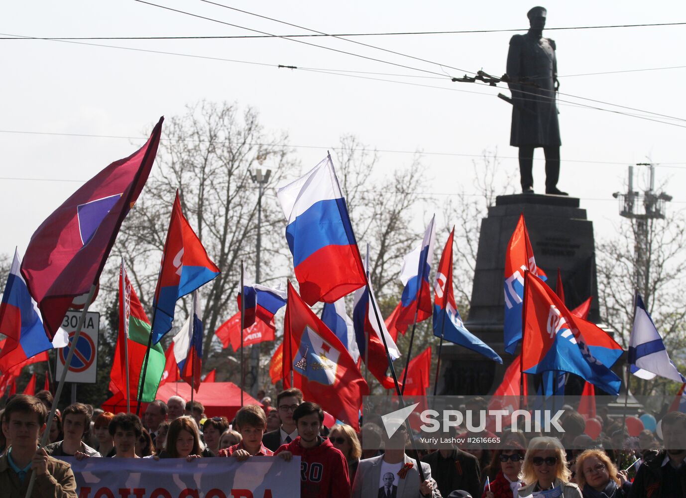 May Day marches across Russia