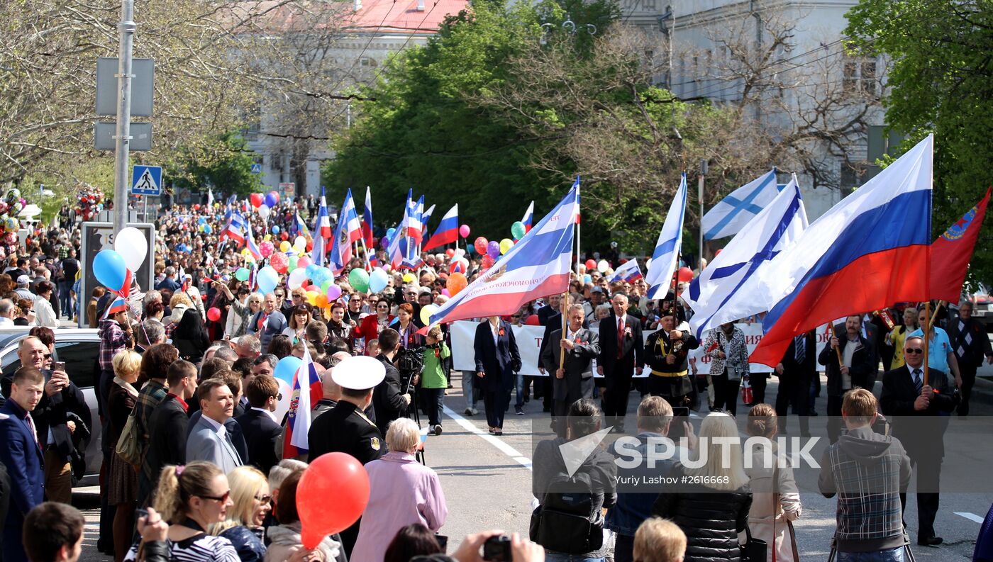 May Day marches across Russia