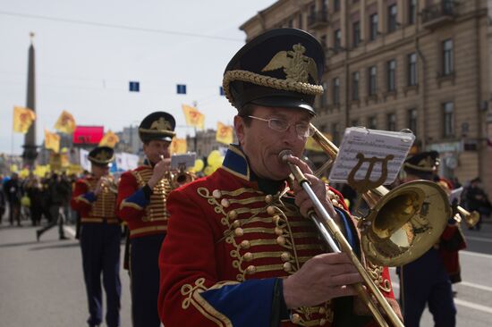 May Day marches across Russia