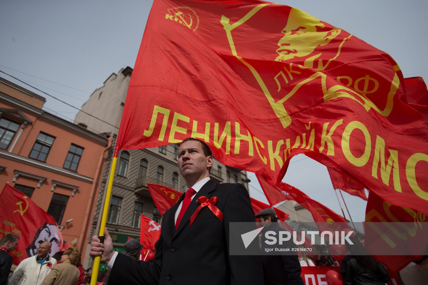 May Day marches across Russia