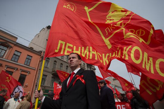 May Day marches across Russia