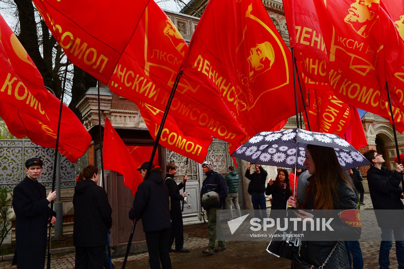 Communist march and rally in Moscow