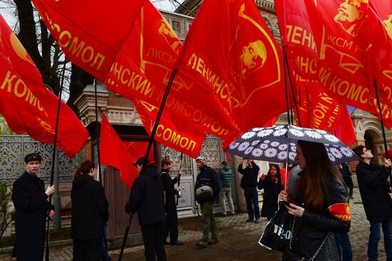 Communist march and rally in Moscow