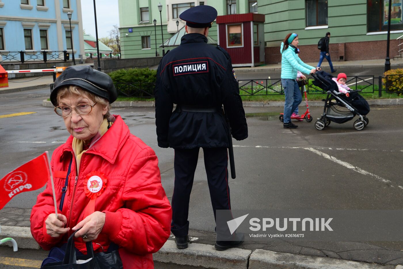 Communist march and rally in Moscow
