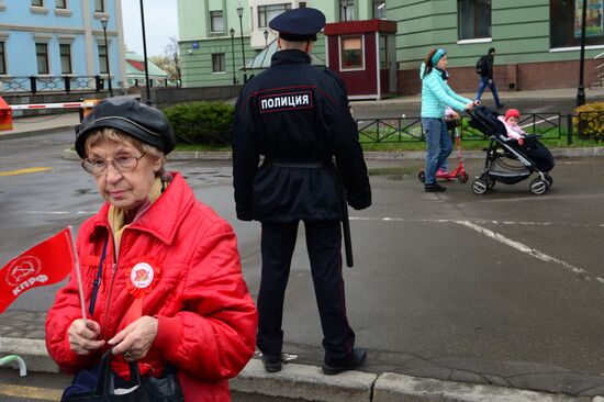 Communist march and rally in Moscow