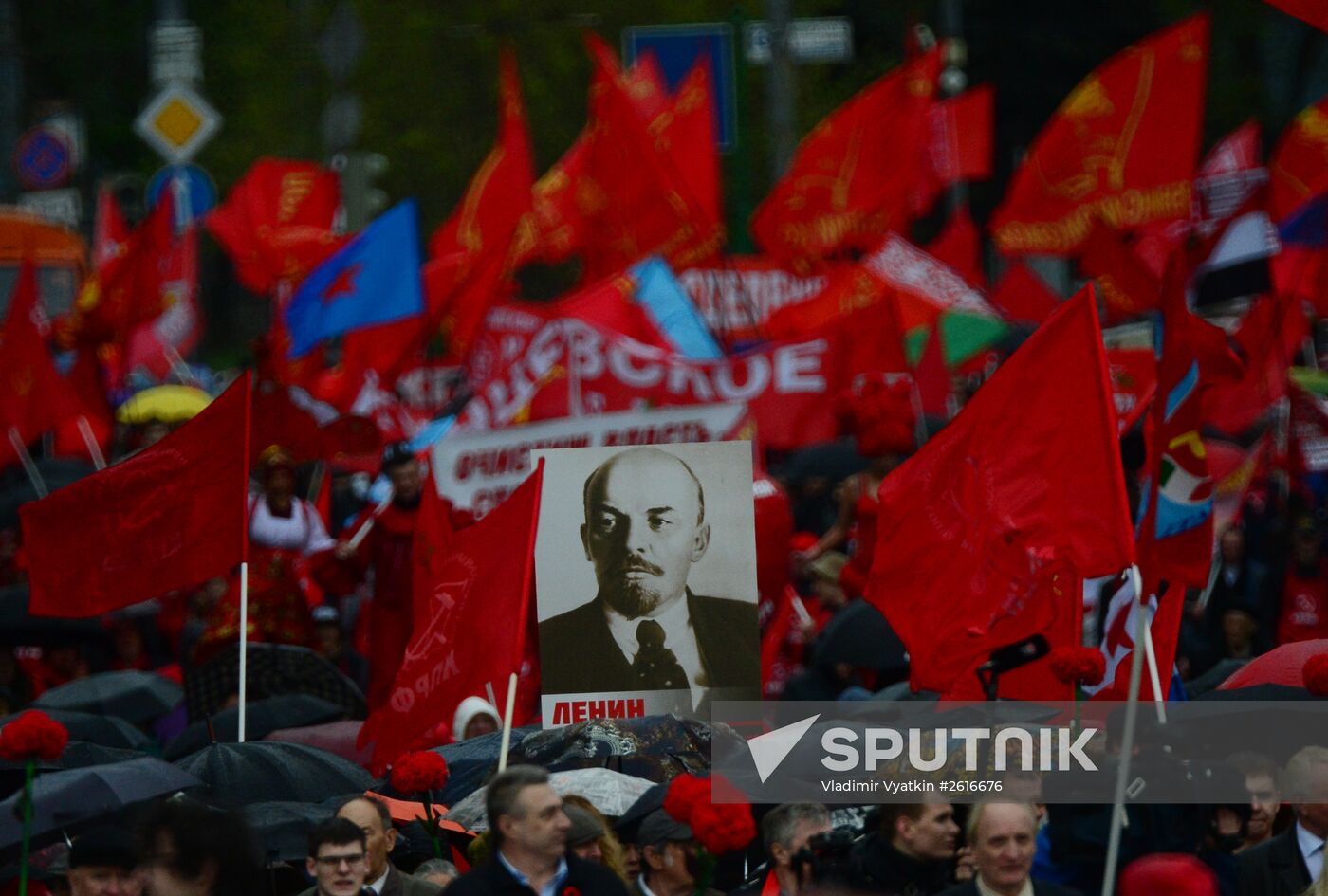 Communist march and rally in Moscow