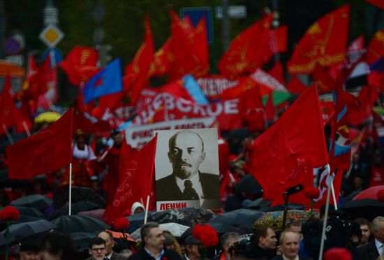 Communist march and rally in Moscow