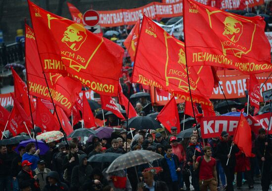 Communist march and rally in Moscow