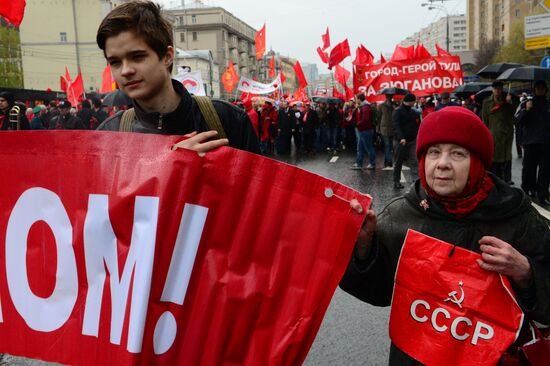 Communist march and rally in Moscow