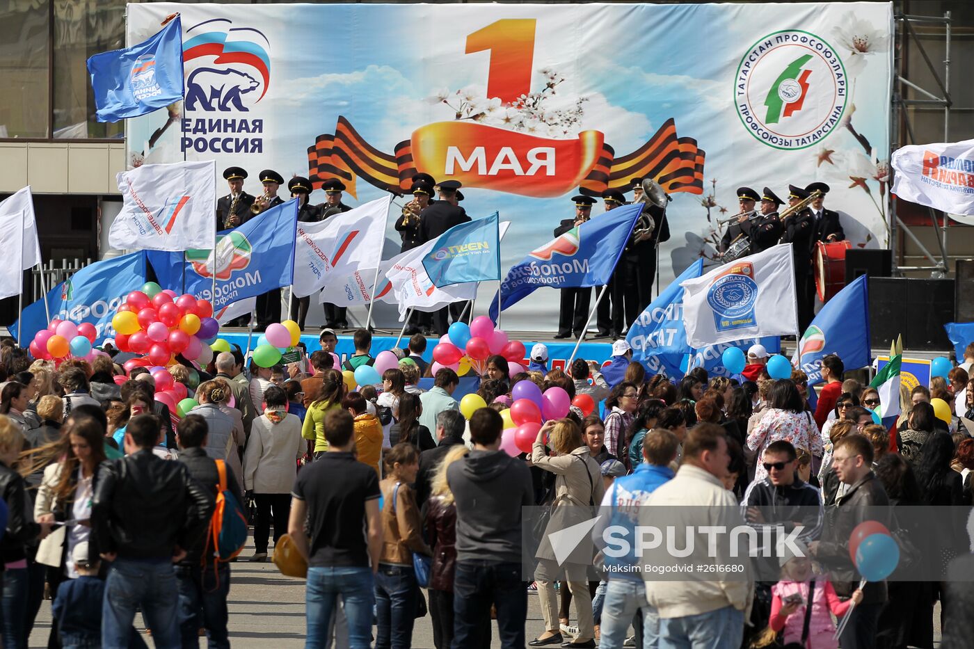 May Day marches in Russia