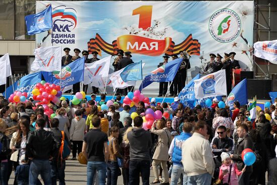 May Day marches in Russia