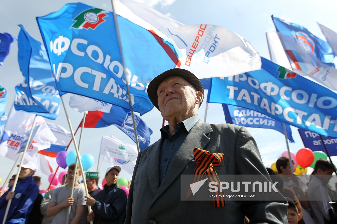 May Day marches in Russia
