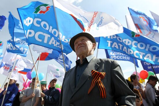 May Day marches in Russia