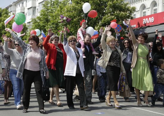 May Day marches across Russia