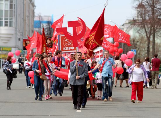 May Day marches across Russia