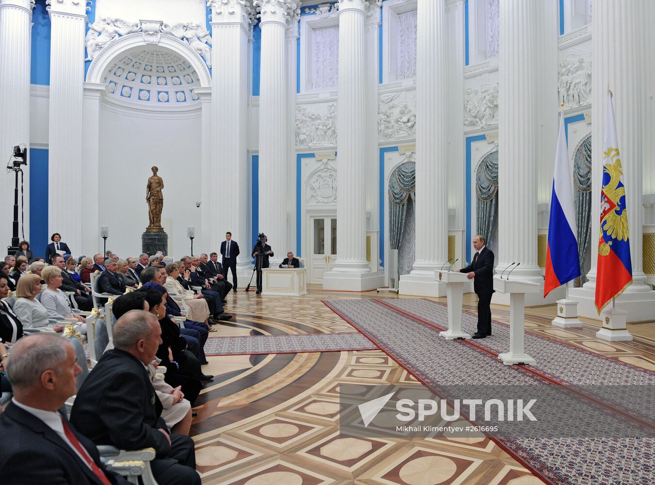 President Vladimir Putin presents Hero of Labor medals