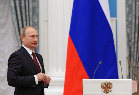 President Vladimir Putin presents Hero of Labor medals