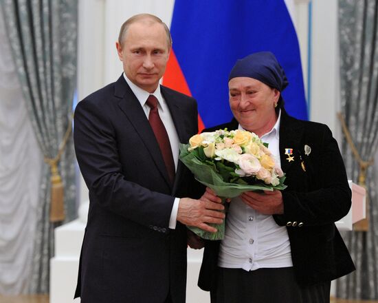 President Vladimir Putin presents Hero of Labor medals