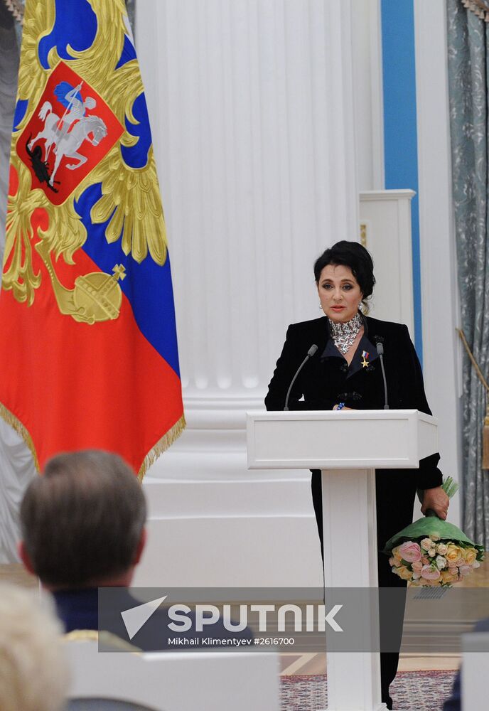 President Vladimir Putin presents Hero of Labor medals