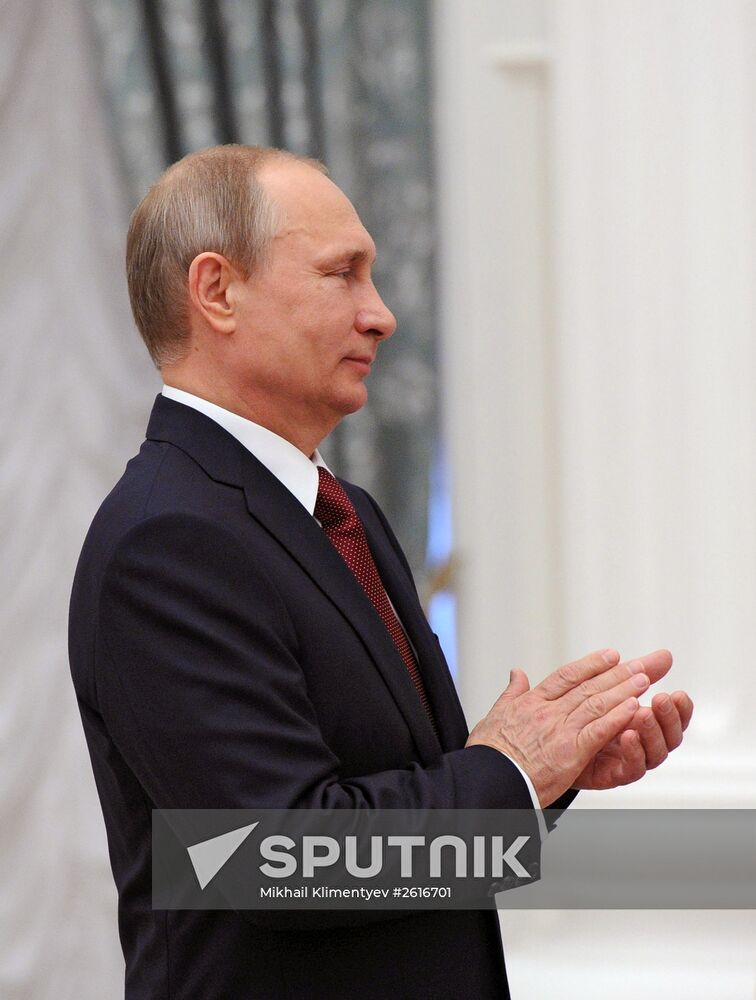 President Vladimir Putin presents Hero of Labor medals