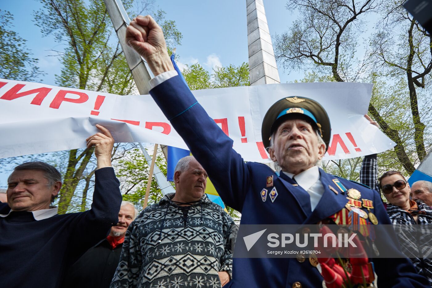 May Day rallies in Ukraine