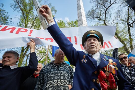 May Day rallies in Ukraine