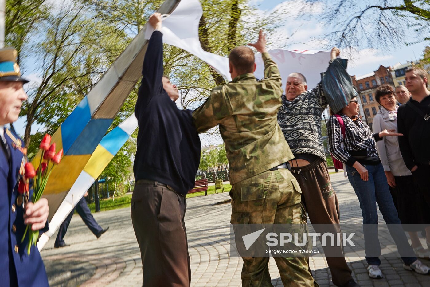 May Day rallies in Ukraine