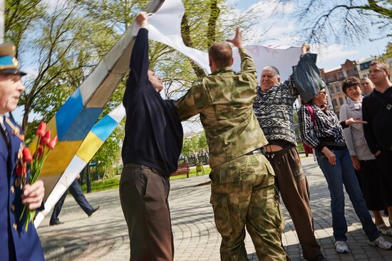 May Day rallies in Ukraine