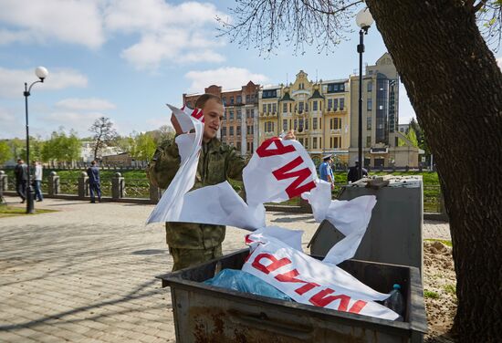 May Day rallies in Ukraine