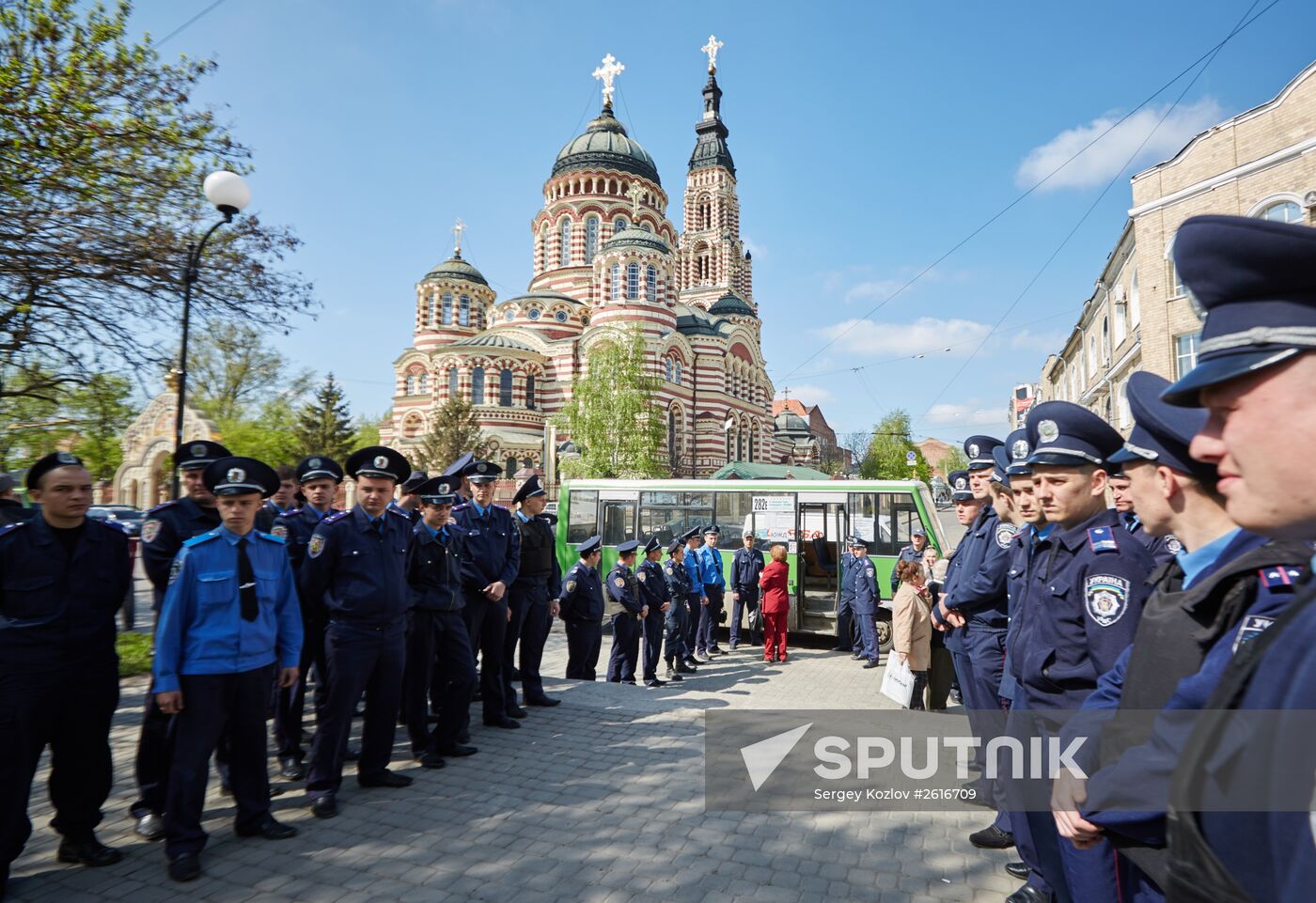 May Day rallies in Ukraine