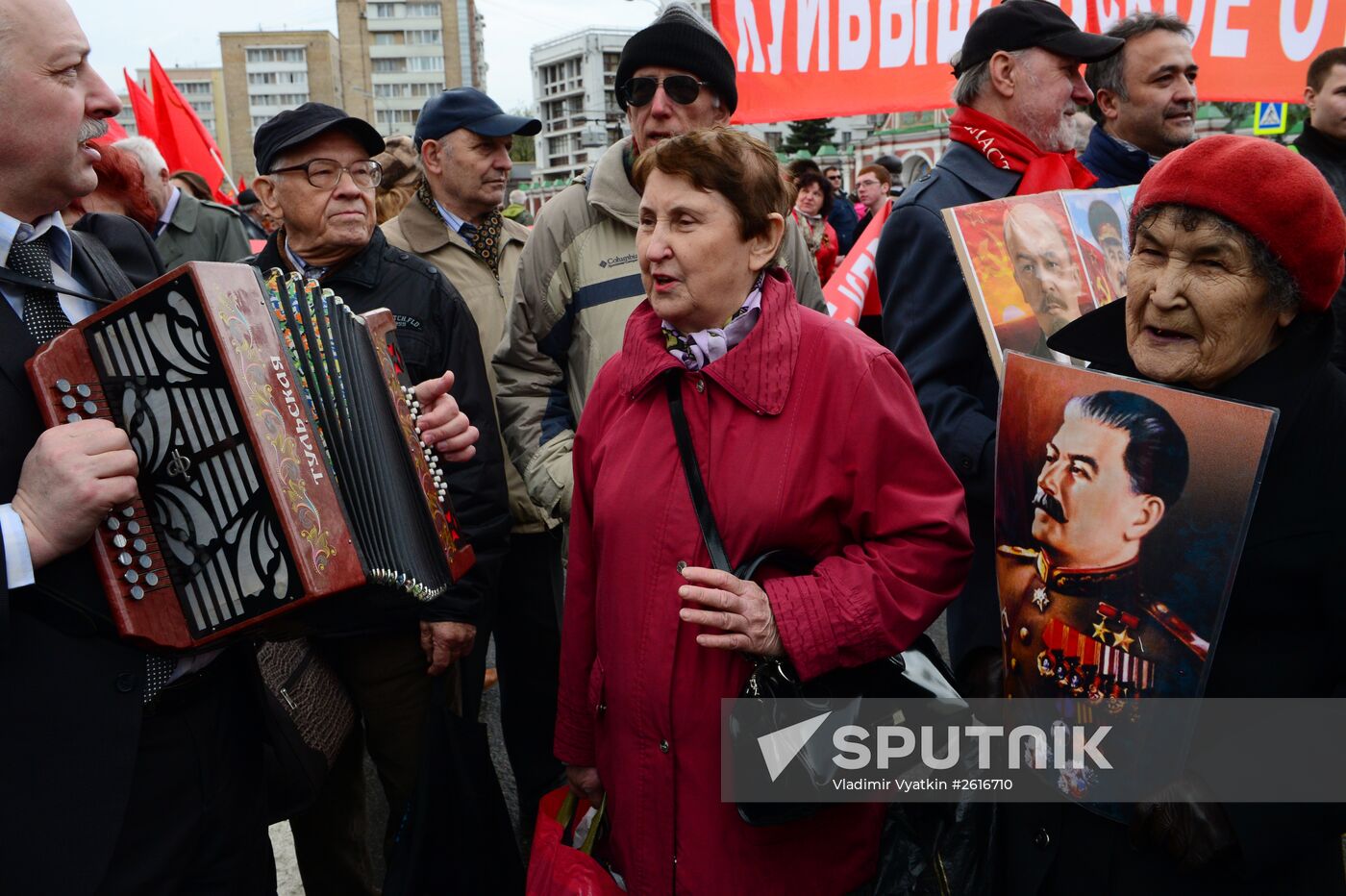 Communist march and rally in Moscow