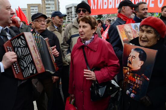 Communist march and rally in Moscow