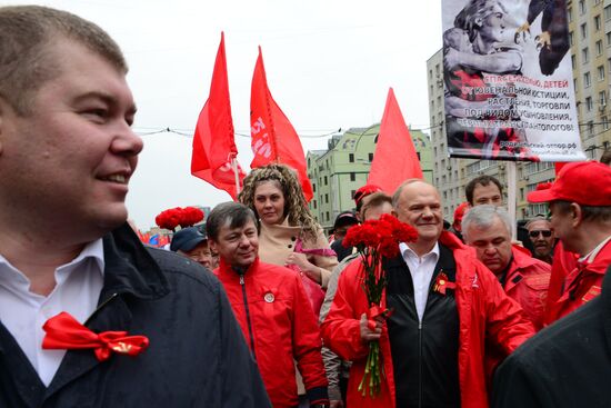 Communist march and rally in Moscow