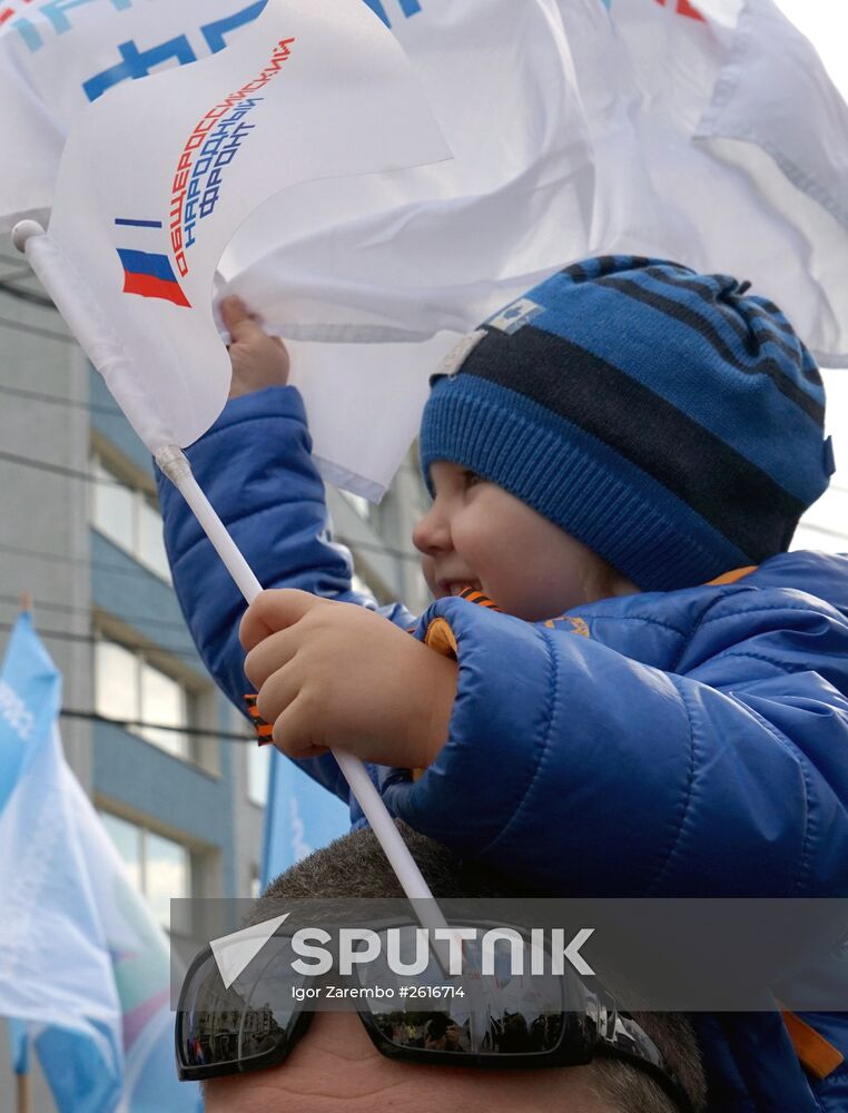 May Day marches across Russia