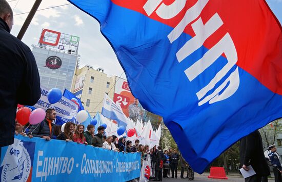 May Day marches across Russia