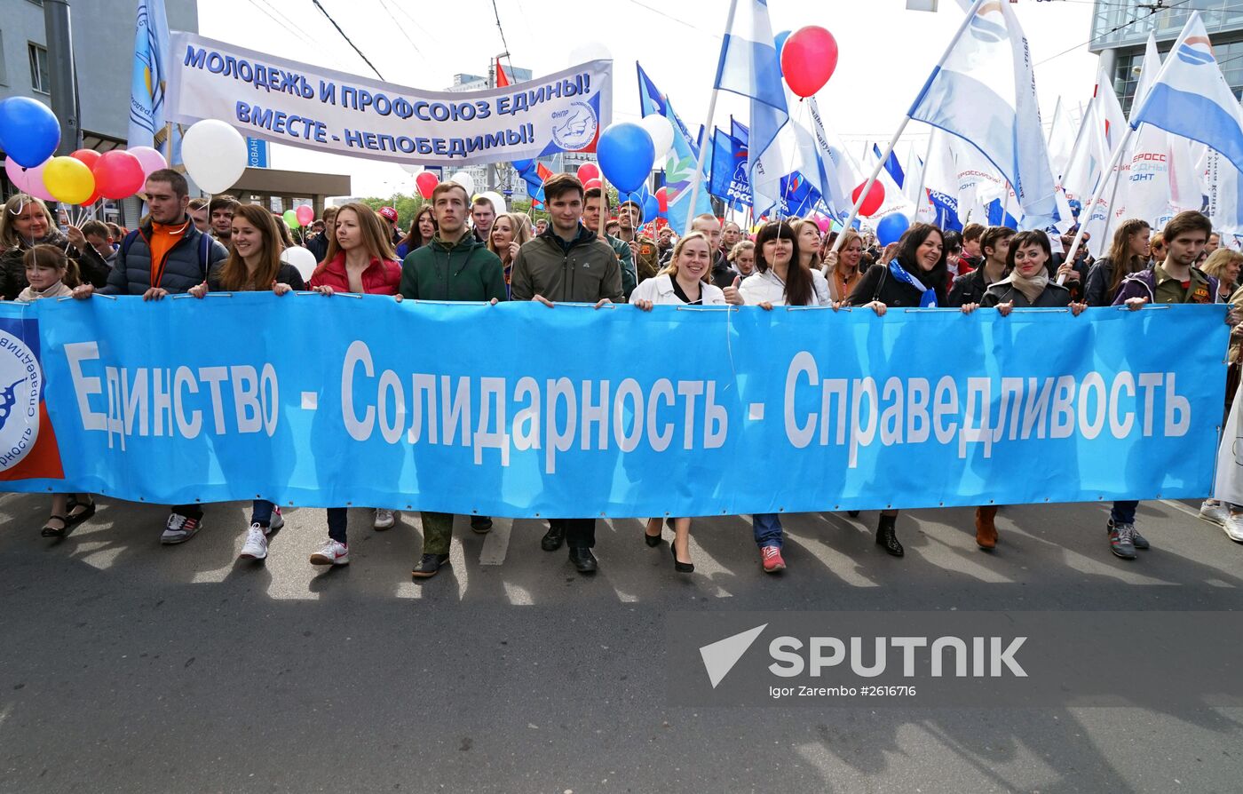 May Day marches across Russia