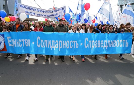 May Day marches across Russia