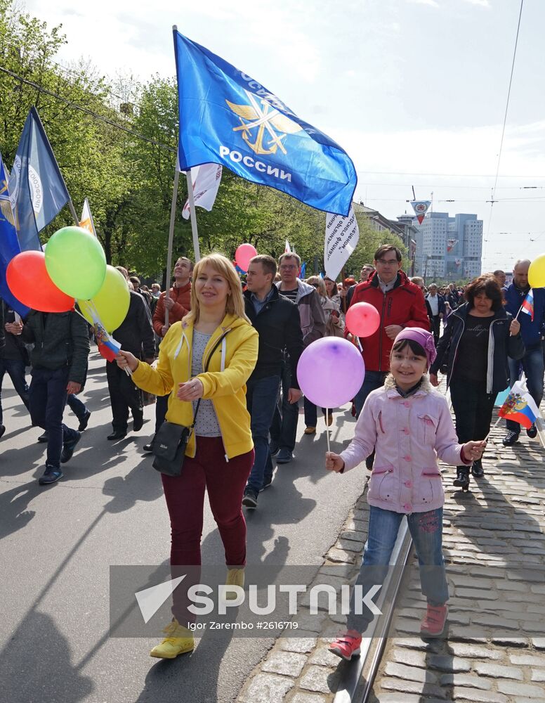 May Day marches across Russia