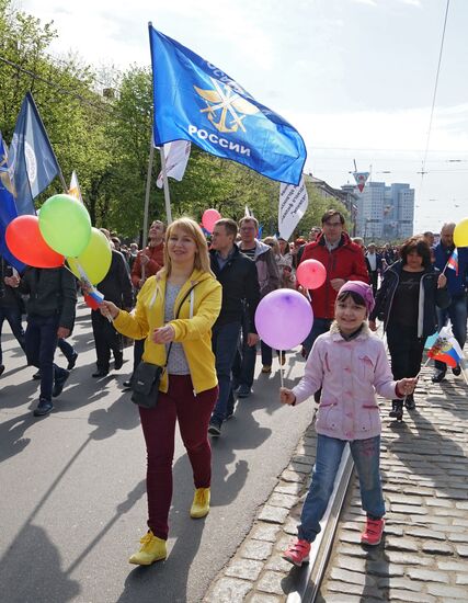 May Day marches across Russia