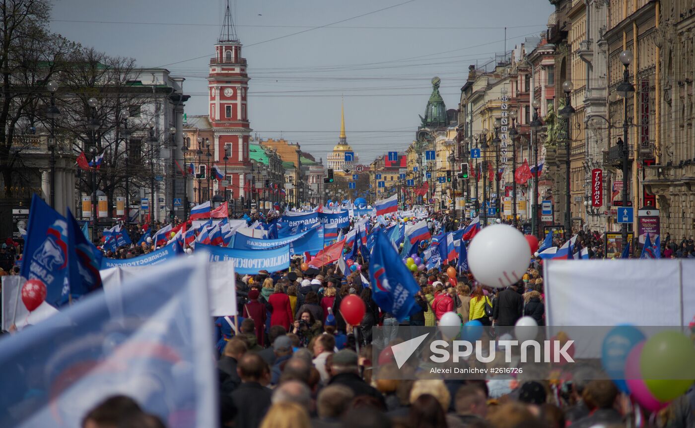 May Day marches across Russia