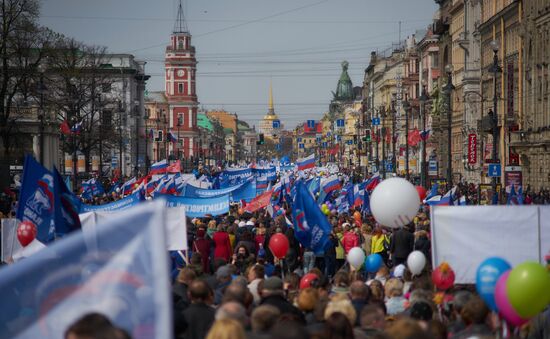 May Day marches across Russia